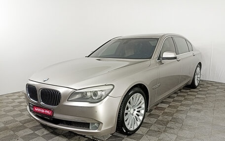 BMW 7 серия, 2011 год, 1 491 000 рублей, 1 фотография