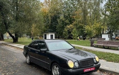 Mercedes-Benz E-Класс, 1996 год, 545 000 рублей, 1 фотография