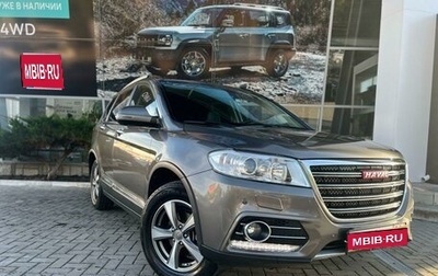 Haval H6, 2016 год, 1 475 000 рублей, 1 фотография