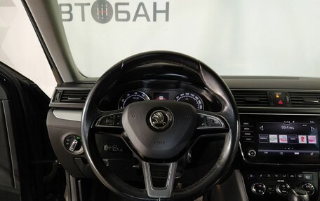 Skoda Superb III рестайлинг, 2017 год, 1 850 000 рублей, 10 фотография