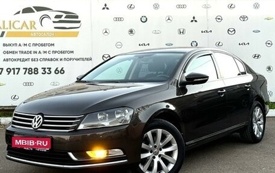 Volkswagen Passat B7, 2012 год, 1 330 000 рублей, 1 фотография