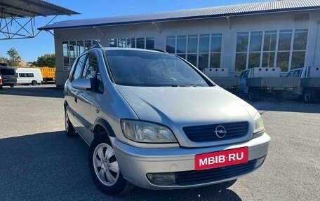 Opel Zafira A рестайлинг, 2000 год, 550 000 рублей, 3 фотография