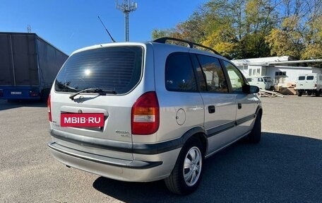 Opel Zafira A рестайлинг, 2000 год, 550 000 рублей, 5 фотография