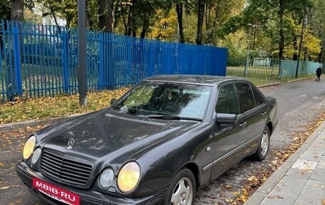 Mercedes-Benz E-Класс, 1996 год, 545 000 рублей, 8 фотография