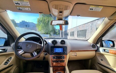 Mercedes-Benz GL-Класс, 2007 год, 1 750 000 рублей, 16 фотография