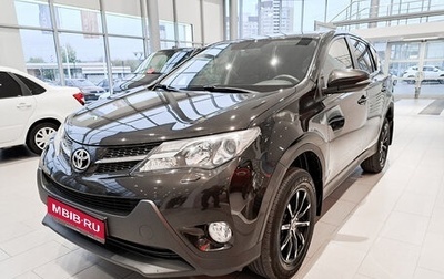 Toyota RAV4, 2015 год, 2 289 000 рублей, 1 фотография