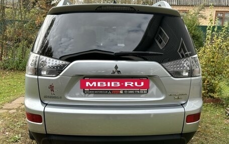 Mitsubishi Outlander III рестайлинг 3, 2007 год, 1 090 000 рублей, 4 фотография