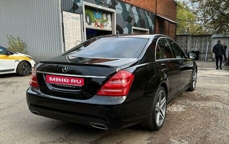 Mercedes-Benz S-Класс, 2008 год, 2 200 000 рублей, 3 фотография