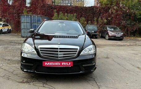 Mercedes-Benz S-Класс, 2008 год, 2 200 000 рублей, 8 фотография