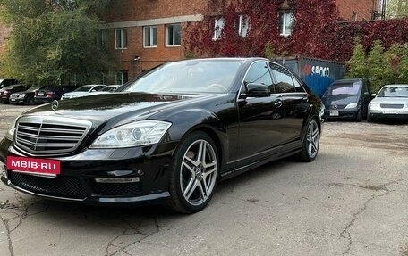 Mercedes-Benz S-Класс, 2008 год, 2 200 000 рублей, 9 фотография