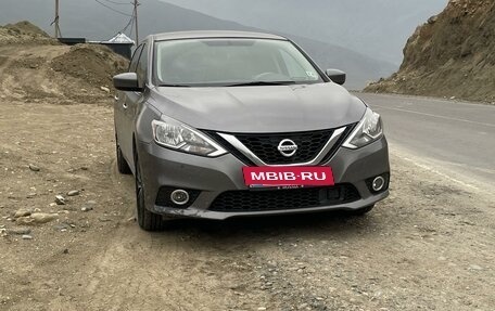 Nissan Sentra, 2018 год, 1 530 000 рублей, 15 фотография