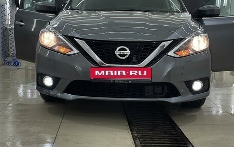 Nissan Sentra, 2018 год, 1 530 000 рублей, 8 фотография