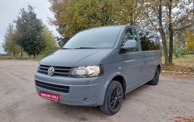 Volkswagen Caravelle T5, 2014 год, 2 800 000 рублей, 1 фотография