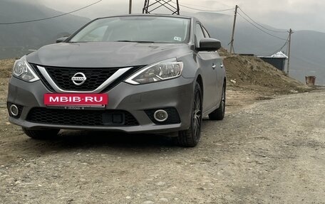 Nissan Sentra, 2018 год, 1 530 000 рублей, 16 фотография