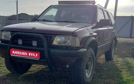 Opel Frontera A, 1992 год, 550 000 рублей, 1 фотография