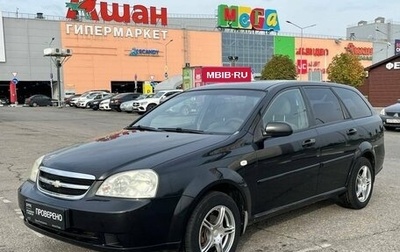 Chevrolet Lacetti, 2006 год, 541 000 рублей, 1 фотография