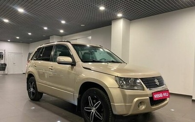 Suzuki Grand Vitara, 2011 год, 1 249 000 рублей, 1 фотография