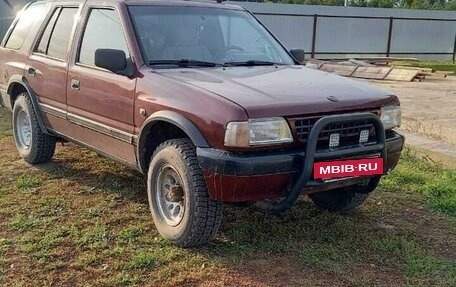 Opel Frontera A, 1992 год, 550 000 рублей, 2 фотография