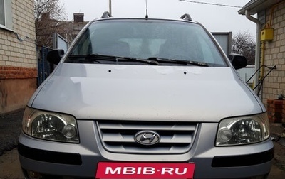 Hyundai Matrix I рестайлинг, 2002 год, 200 000 рублей, 1 фотография