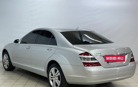 Mercedes-Benz S-Класс, 2006 год, 1 299 000 рублей, 5 фотография