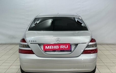 Mercedes-Benz S-Класс, 2006 год, 1 299 000 рублей, 6 фотография