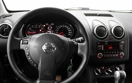 Nissan Qashqai, 2012 год, 1 539 000 рублей, 14 фотография