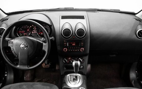 Nissan Qashqai, 2012 год, 1 539 000 рублей, 13 фотография