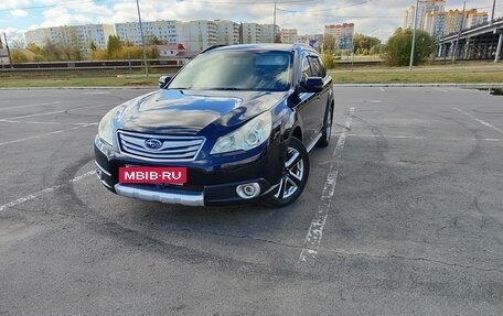 Subaru Outback IV рестайлинг, 2011 год, 1 350 000 рублей, 2 фотография