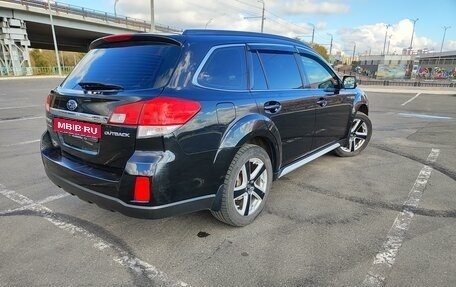 Subaru Outback IV рестайлинг, 2011 год, 1 350 000 рублей, 6 фотография