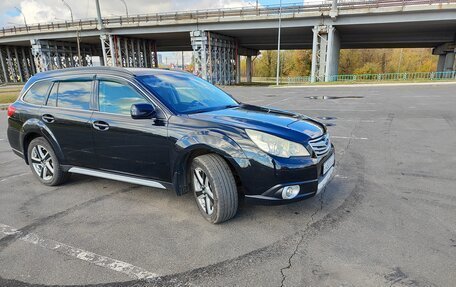 Subaru Outback IV рестайлинг, 2011 год, 1 350 000 рублей, 8 фотография