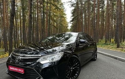 Toyota Camry, 2015 год, 2 700 000 рублей, 1 фотография