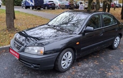 Hyundai Elantra III, 2004 год, 273 500 рублей, 1 фотография