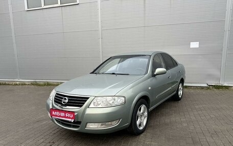 Nissan Almera Classic, 2006 год, 395 000 рублей, 1 фотография