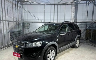 Chevrolet Captiva I, 2014 год, 1 450 000 рублей, 1 фотография