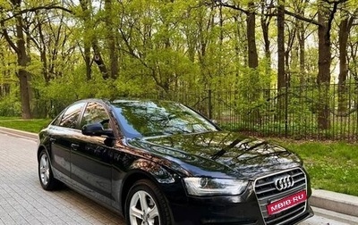 Audi A4, 2015 год, 1 800 000 рублей, 1 фотография