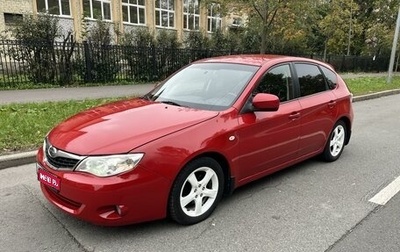 Subaru Impreza III, 2008 год, 590 000 рублей, 1 фотография