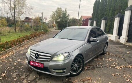 Mercedes-Benz C-Класс, 2011 год, 1 407 000 рублей, 1 фотография