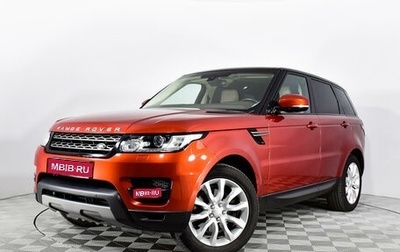 Land Rover Range Rover Sport II, 2014 год, 4 100 000 рублей, 1 фотография