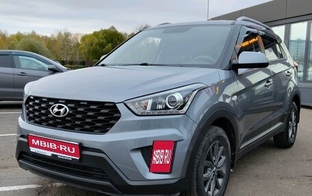 Hyundai Creta I рестайлинг, 2020 год, 2 225 000 рублей, 1 фотография