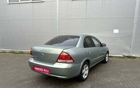 Nissan Almera Classic, 2006 год, 395 000 рублей, 4 фотография