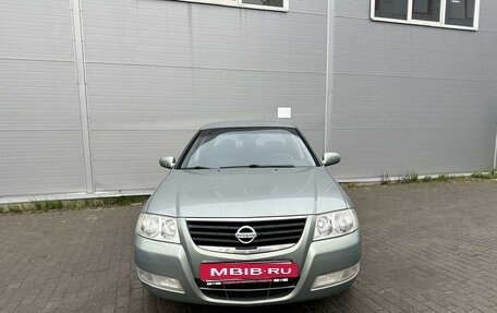 Nissan Almera Classic, 2006 год, 395 000 рублей, 2 фотография