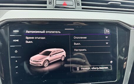 Volkswagen Passat B8 рестайлинг, 2020 год, 3 600 000 рублей, 12 фотография