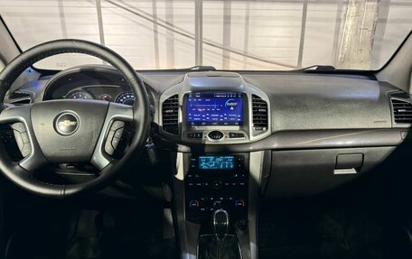 Chevrolet Captiva I, 2014 год, 1 450 000 рублей, 13 фотография