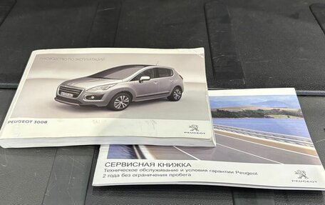 Peugeot 3008 I рестайлинг, 2014 год, 1 225 000 рублей, 19 фотография