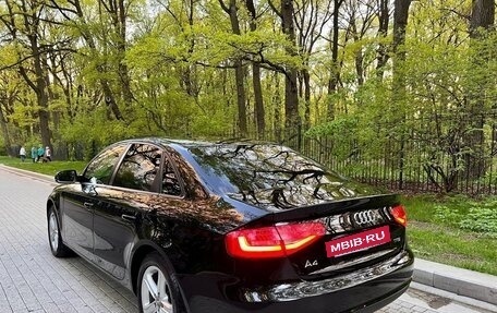 Audi A4, 2015 год, 1 800 000 рублей, 2 фотография