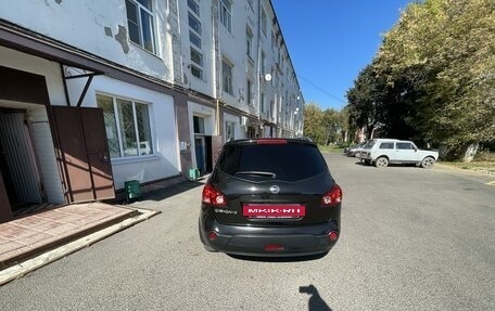 Nissan Qashqai+2 I, 2009 год, 980 000 рублей, 13 фотография