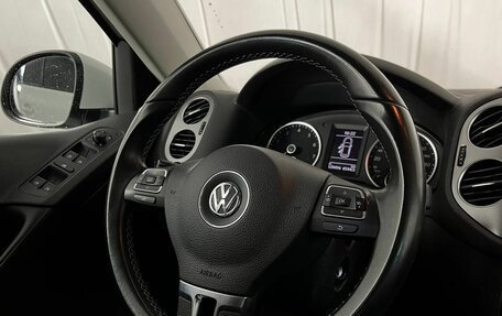 Volkswagen Tiguan II, 2016 год, 1 740 000 рублей, 9 фотография