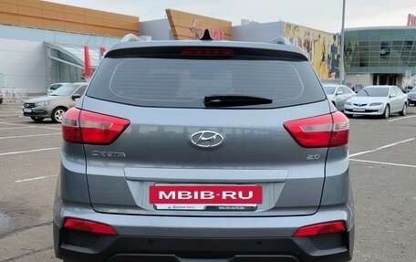 Hyundai Creta I рестайлинг, 2020 год, 2 225 000 рублей, 3 фотография