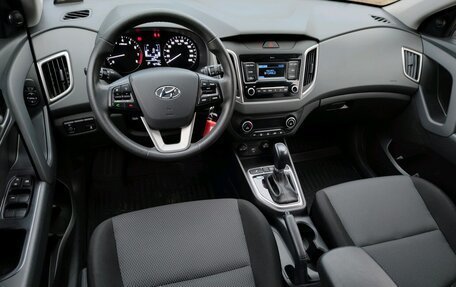 Hyundai Creta I рестайлинг, 2020 год, 2 225 000 рублей, 26 фотография