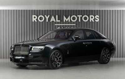 Rolls-Royce Ghost Series II рестайлинг, 2023 год, 53 900 000 рублей, 1 фотография